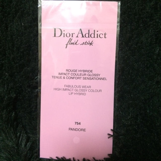 Dior(ディオール)のディオール リップ型 マグネット エンタメ/ホビーのコレクション(ノベルティグッズ)の商品写真