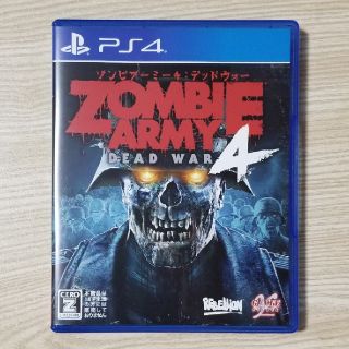 つむつむ様専用　ZombieArmy4(家庭用ゲームソフト)