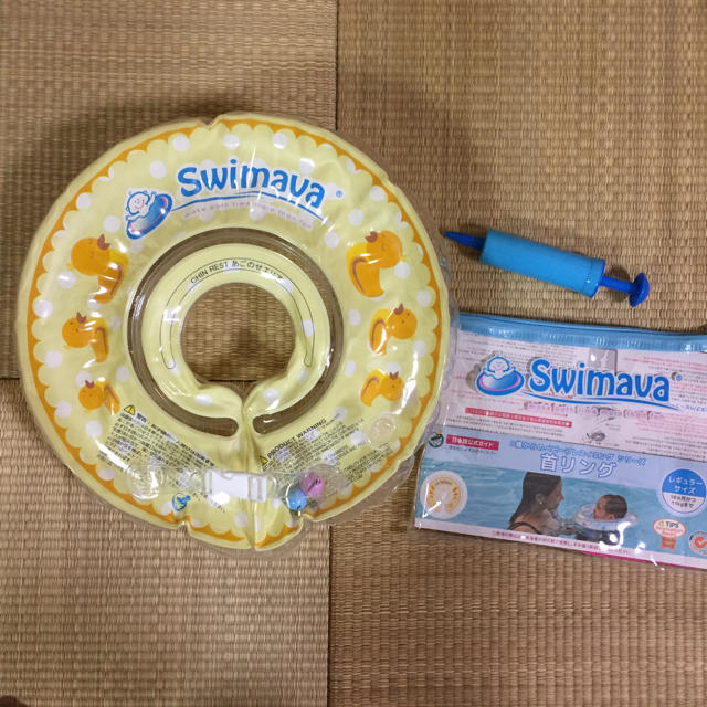 スイマーバ swimava (全部揃ってます) キッズ/ベビー/マタニティのおもちゃ(お風呂のおもちゃ)の商品写真