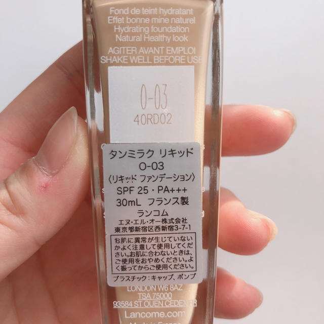 LANCOME(ランコム)のランコム　タンミラクリキッド03 コスメ/美容のベースメイク/化粧品(ファンデーション)の商品写真