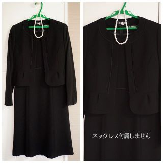 エメ(AIMER)の【最終処分価格】《美品》aimer　喪服　ブラックフォーマル　シンプル(礼服/喪服)