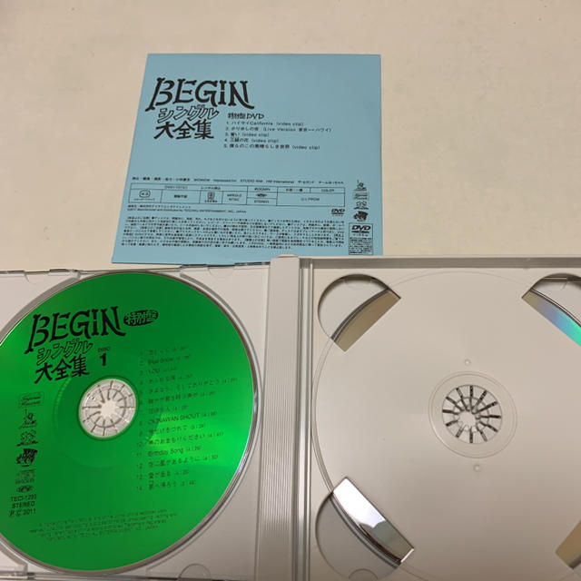 Beginシングル大全集 特別盤の通販 By U S Shop ラクマ