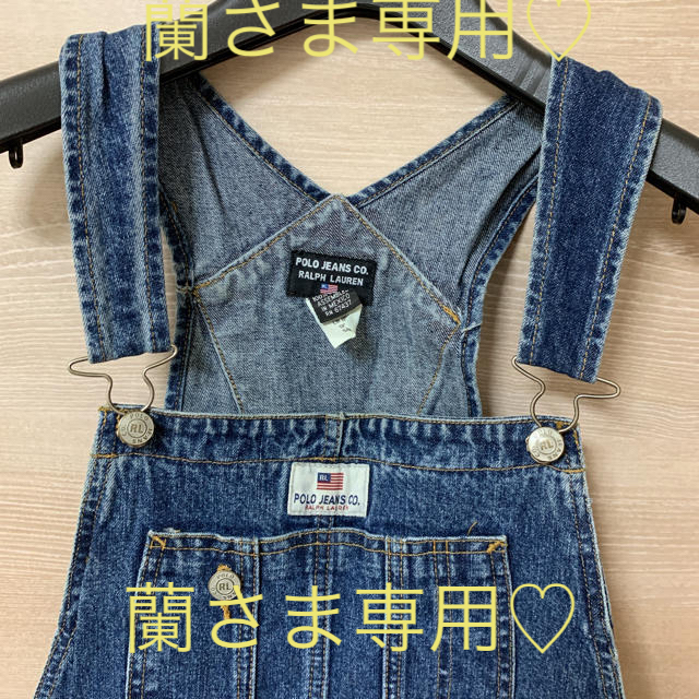 POLO RALPH LAUREN - POLO ポロ ラルフローレン デニム オーバーオール
