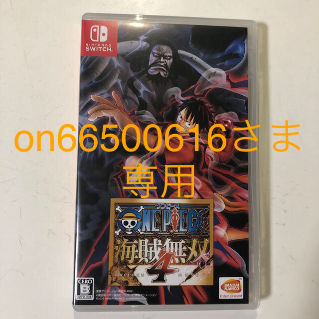 ONE PIECE 海賊無双4 Switch