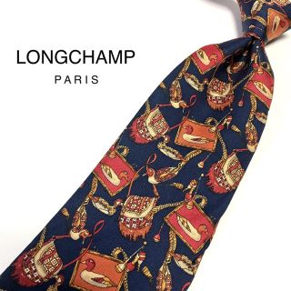 ロンシャン(LONGCHAMP)の★美品★ LONGCHAMP PARIS ロンシャンパリ(ネクタイ)