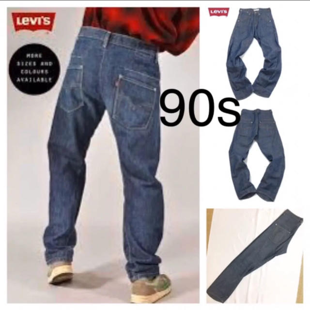 LEVI'S【美品】【W27】エンジニアードジーンズ レギュラー