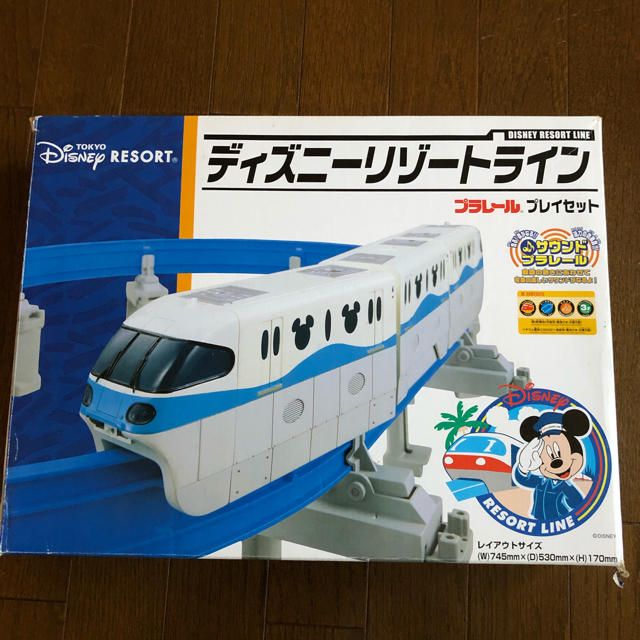 新品未開封！廃盤！プラレール ディズニーリゾートラインプレイセット 30周年