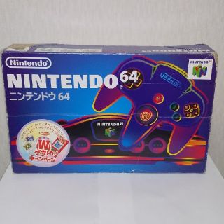 ニンテンドウ64(NINTENDO 64)のNintendo64本体カセット4本セット(家庭用ゲーム機本体)