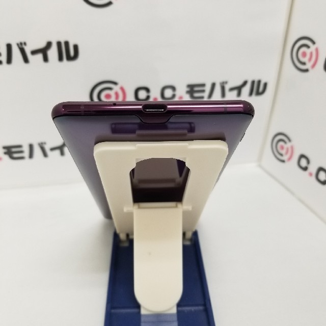 SONY SoftBank 801SO Xperia XZ3の通販 by CCmobile's shop｜ソニーならラクマ - 101 ジャンク 超激安新品