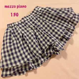 メゾピアノ(mezzo piano)のメゾピアノ ♡ギンガムチェック キュロット　130(パンツ/スパッツ)