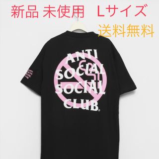 アンチ(ANTI)のANTI SOCIAL SOCIAL CLUB  FR2コラボ(Tシャツ/カットソー(半袖/袖なし))