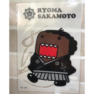 新品・未開封「龍馬伝」坂本龍馬「どーもくん”A5ミニクリアファイル(キャラクターグッズ)