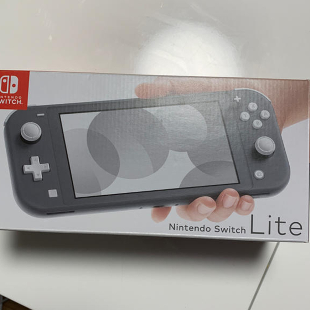 Nintendo Switch Liteグレー　即日発送