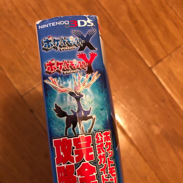 ポケットモンスターXY完全ストーリー攻略本 エンタメ/ホビーの本(その他)の商品写真