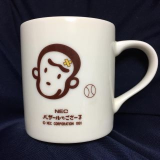 エヌイーシー(NEC)の非売品 NECバザールでござーるマグカップ(ノベルティグッズ)