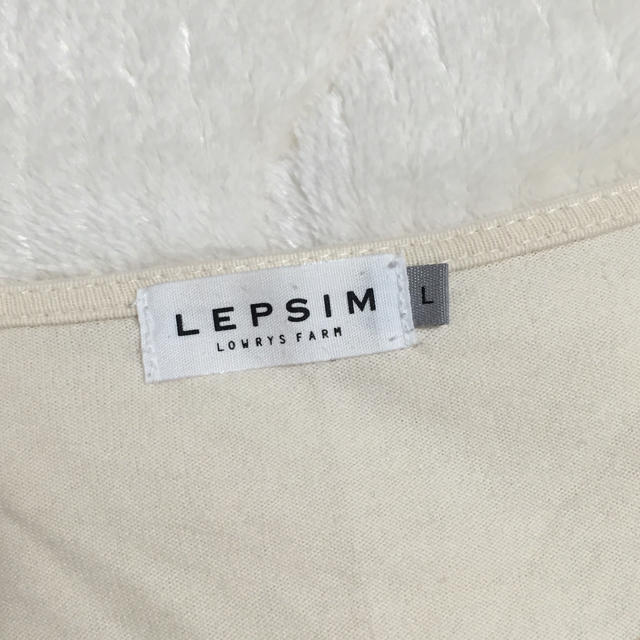 LEPSIM(レプシィム)のLEPSIM ボーダーカットソー レディースのトップス(カットソー(長袖/七分))の商品写真