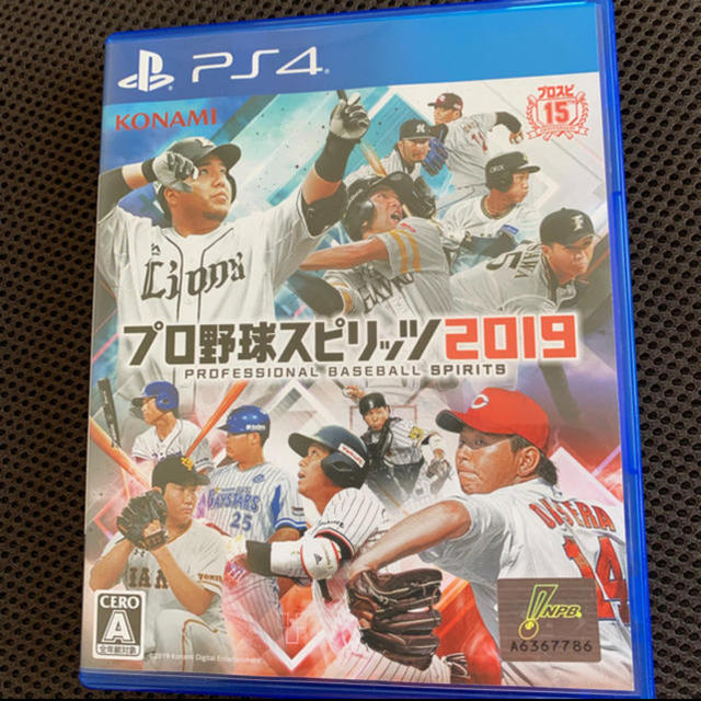 プロ野球スピリッツ2019 PS4 エンタメ/ホビーのゲームソフト/ゲーム機本体(家庭用ゲームソフト)の商品写真