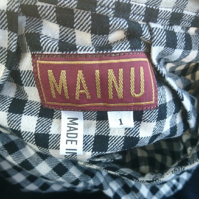 MAINU emergency shirt 2