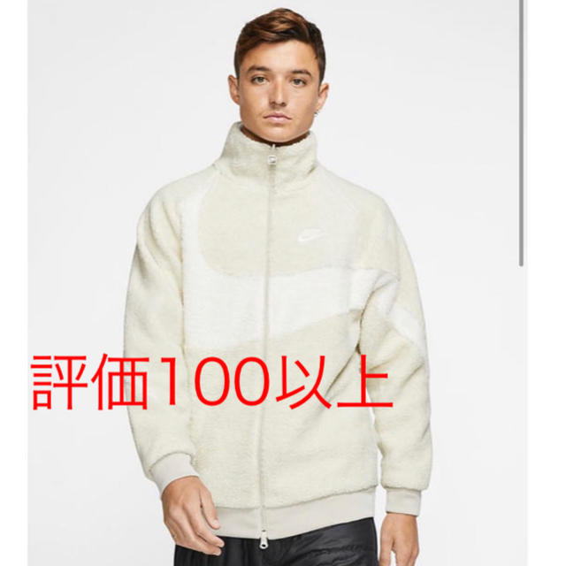 NIKE(ナイキ)の【新品】Nike big swoosh boa jacket  Full zip メンズのジャケット/アウター(ブルゾン)の商品写真