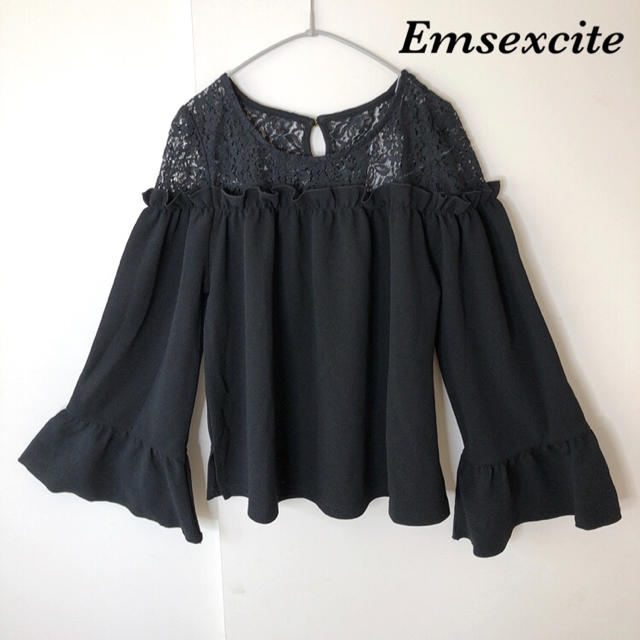 EMSEXCITE(エムズエキサイト)のブラックレースフリルカットソー⭐︎新品 レディースのトップス(カットソー(長袖/七分))の商品写真