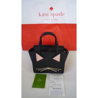 ケイトスペードニューヨーク(kate spade new york)の猫大好き集合！新品正規品 MINI HAYDEN JAZZ THINGS UP(ショルダーバッグ)