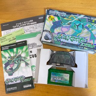 ニンテンドウ(任天堂)のポケットモンスター エメラルド  ゲームボーイアドバンス(携帯用ゲームソフト)