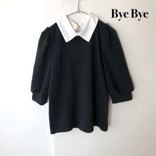 バイバイ(ByeBye)の襟付きカットソー⭐︎ブラック(カットソー(長袖/七分))