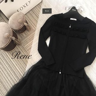 ルネ(René)の♡♡美品♡Rene ルネ カーディガン Wジップ(カーディガン)