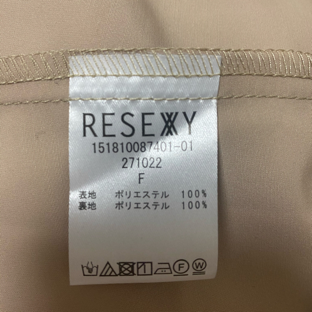 RESEXXY(リゼクシー)の⭐︎専用⭐︎値下げ⭐︎RESEXXYトレンチコート レディースのジャケット/アウター(トレンチコート)の商品写真