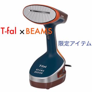 ティファール(T-fal)のティファール 衣類スチーマー　アクセススチームプラス　ビームスデザイン(アイロン)