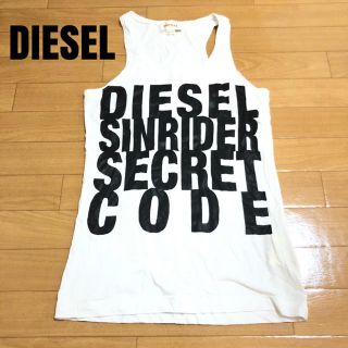 ディーゼル(DIESEL)のdiesel ディーゼル　タンクトップXSサイズ(タンクトップ)