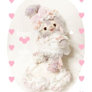 ステラルー(ステラ・ルー)の♡ mipo様 専用出品 ♡(ぬいぐるみ)