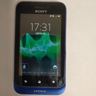 エクスペリア(Xperia)のコンパクトなスマートフォン XPERIA TIPO ST21i(スマートフォン本体)