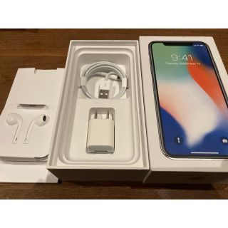 【中古】iPhone X 256GB, Silver, SIMフリー