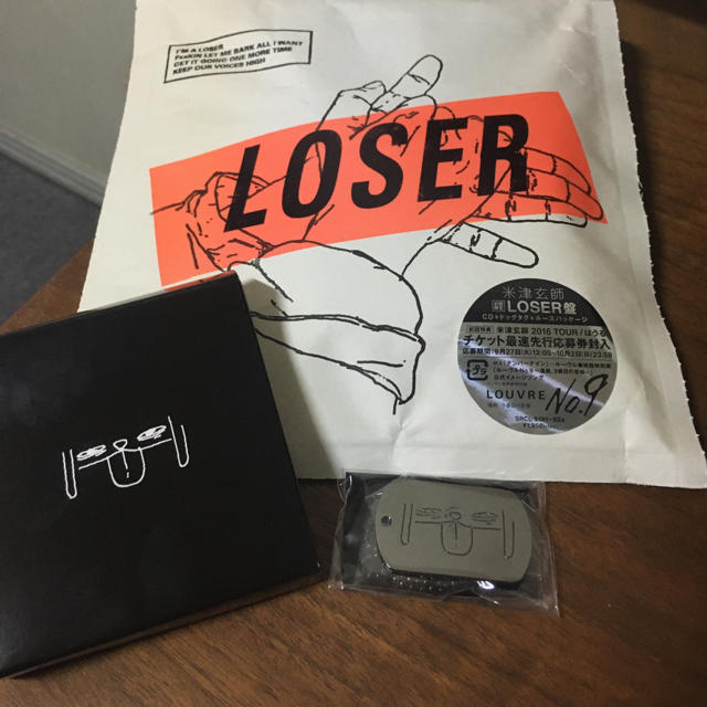 米津玄師 LOSER ドッグタグ