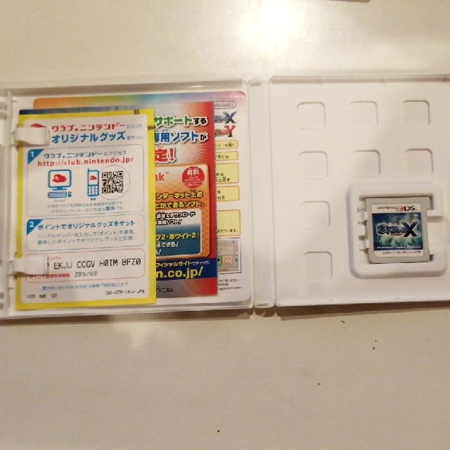 ニンテンドー3DS(ニンテンドー3DS)のポケットモンスターX エンタメ/ホビーのゲームソフト/ゲーム機本体(携帯用ゲームソフト)の商品写真