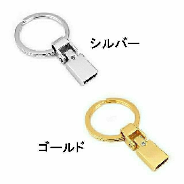 (631) イニシャル 数字 アルファベット オーダーメイド品 男女兼用 キッズ レディースのファッション小物(キーホルダー)の商品写真