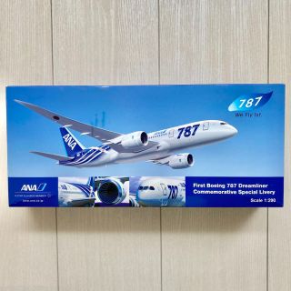 エーエヌエー(ゼンニッポンクウユ)(ANA(全日本空輸))の激レア！プラモデル　飛行機　ファーストボーイング FirstBoeing 787(模型/プラモデル)