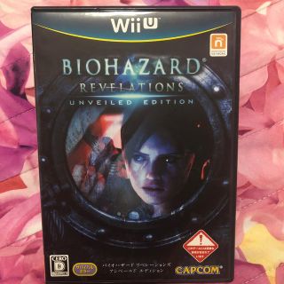 バイオハザード リベレーションズ アンベールド エディション Wii U(家庭用ゲームソフト)
