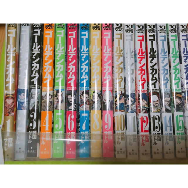 漫画ゴールデンカムイ1〜20巻 ※19巻無し