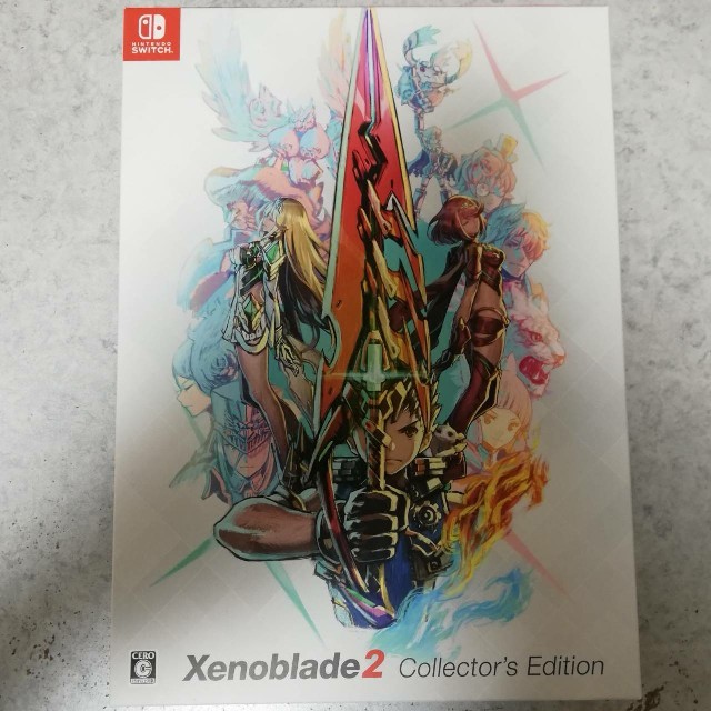 Xenoblade2(ゼノブレイド2) コレクターズ エディション Switch 販売