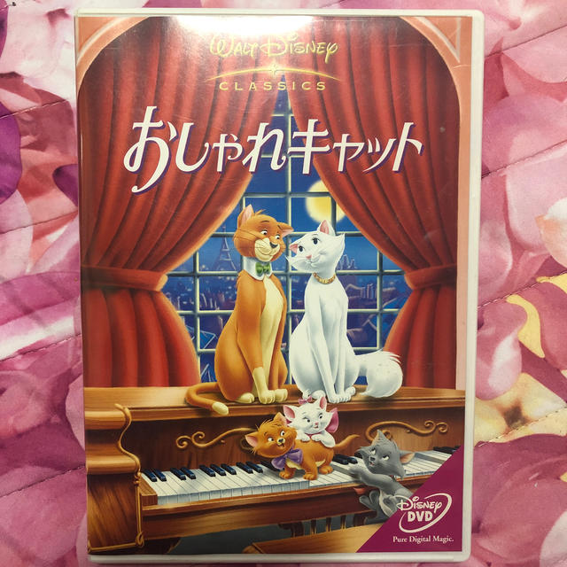 おしゃれキャット Dvdの通販 By Ayachi ラクマ