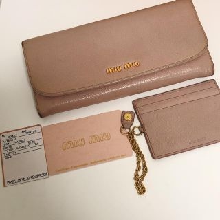 ミュウミュウ(miumiu)のmiumiu 財布　(長財布)