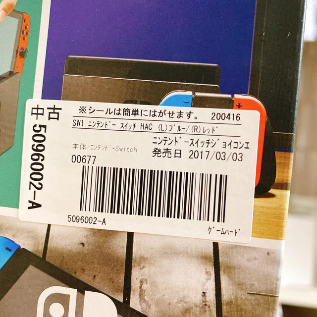 Nintendo ネオン 旧型 中古の通販 by ゆい｜ニンテンドースイッチならラクマ Switch - ニンテンドー スイッチ 新品通販