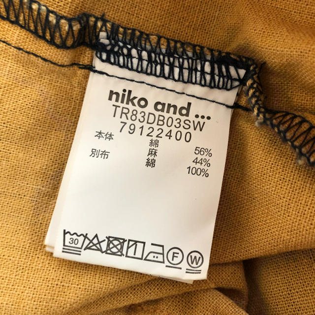 niko and...(ニコアンド)のniko and...  トップス レディースのトップス(ポロシャツ)の商品写真