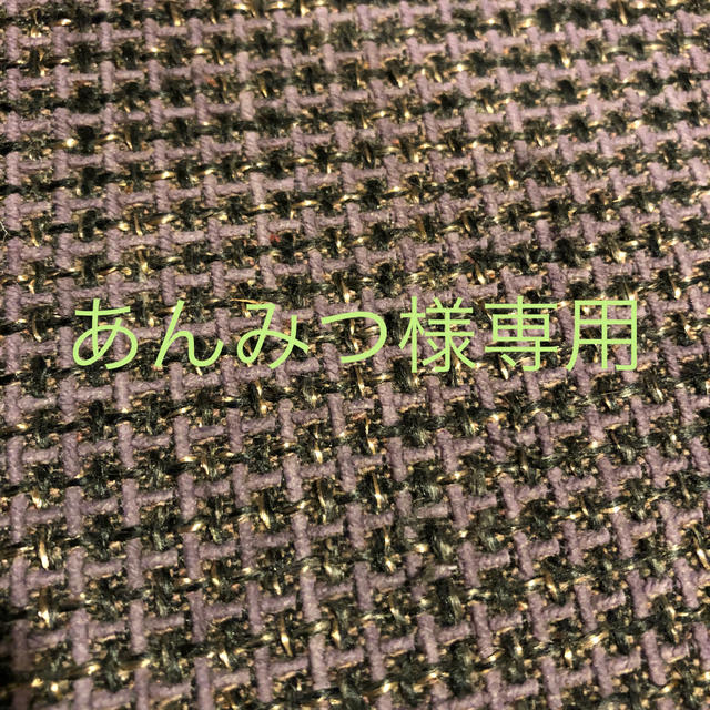 あんみつ様専用の通販 by revenge's shop|ラクマ