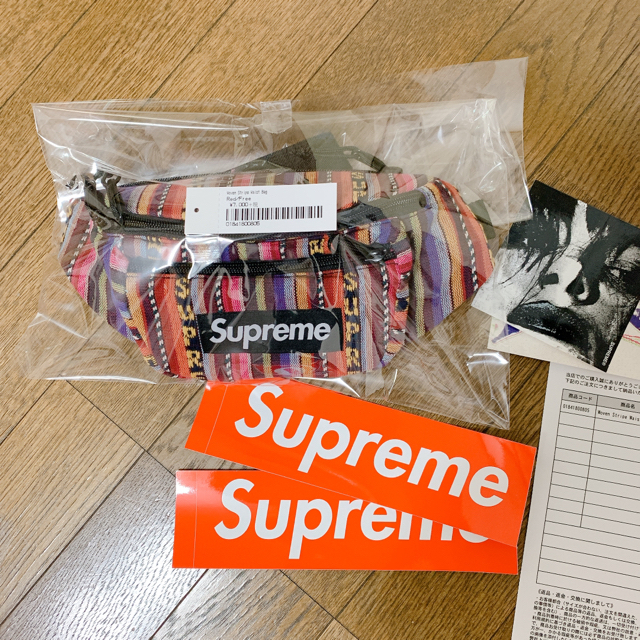 Supreme Woven Stripe Waist Bag