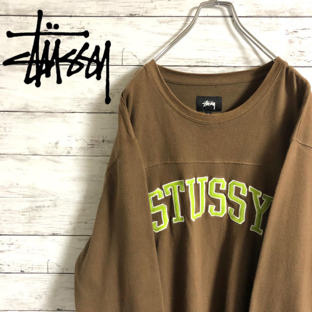 STUSSY(ステューシー)の【激レア】ステューシー☆刺繍ビッグロゴ　ブラウン　ロンT　長袖Tシャツ　厚手 メンズのトップス(Tシャツ/カットソー(七分/長袖))の商品写真