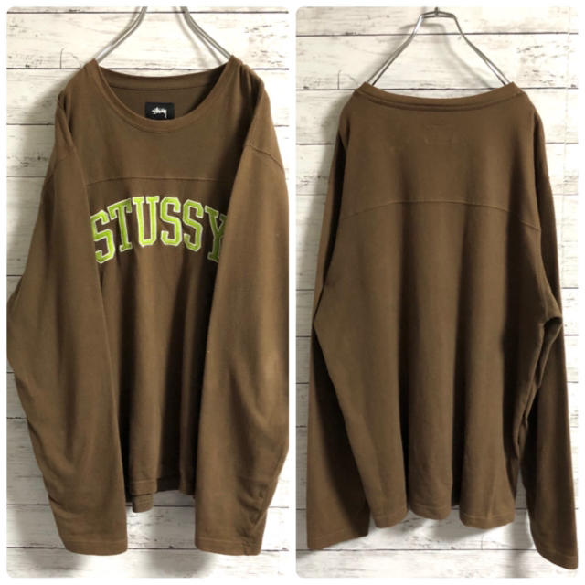 STUSSY(ステューシー)の【激レア】ステューシー☆刺繍ビッグロゴ　ブラウン　ロンT　長袖Tシャツ　厚手 メンズのトップス(Tシャツ/カットソー(七分/長袖))の商品写真