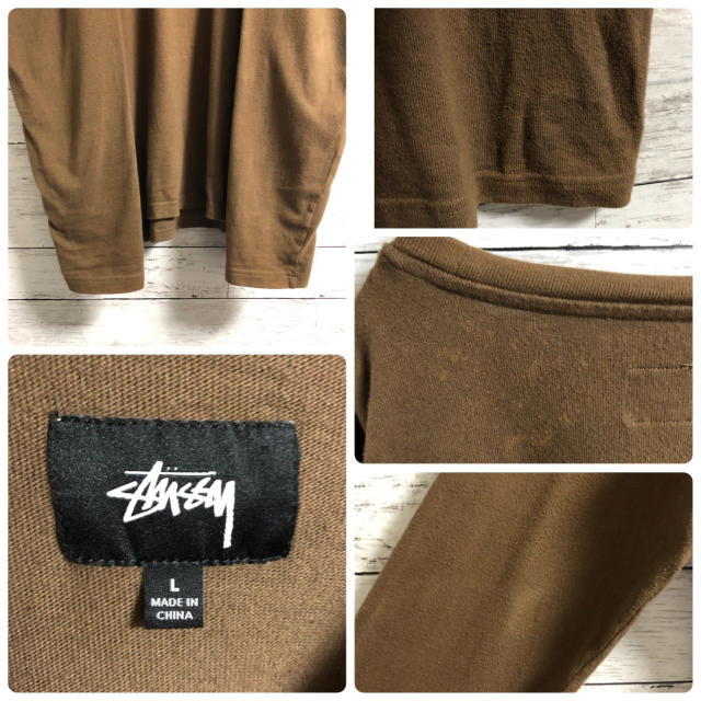 STUSSY(ステューシー)の【激レア】ステューシー☆刺繍ビッグロゴ　ブラウン　ロンT　長袖Tシャツ　厚手 メンズのトップス(Tシャツ/カットソー(七分/長袖))の商品写真